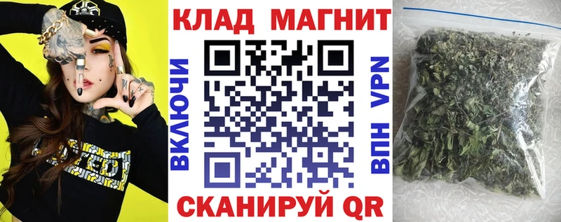 Магазины продажи наркотиков Сосновоборск COCAIN МЕФ Бутират Конопля ГАШИШ Галлюциногенные грибы