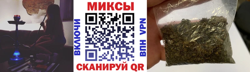 цена   Сосновоборск  БУТИРАТ GHB 