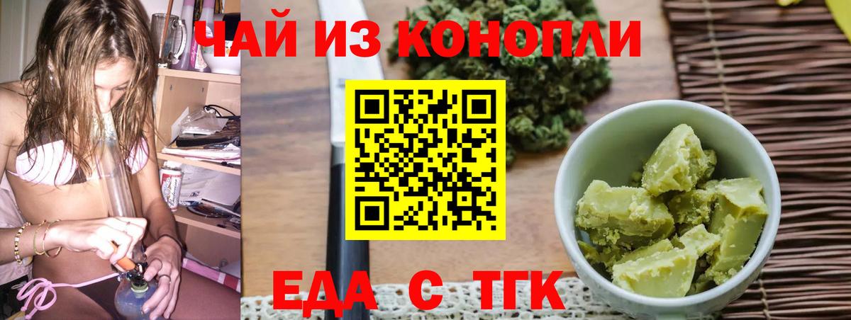 ГАШ Сосновоборск