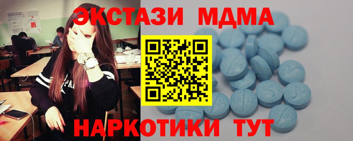 Экстази louis Vuitton Сосновоборск