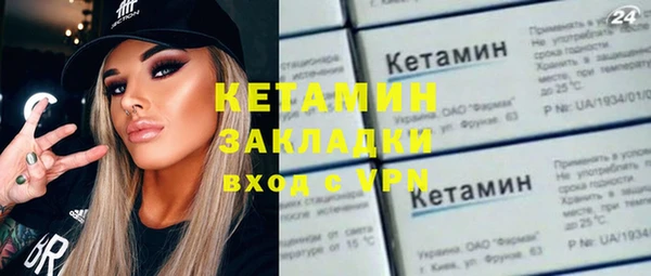 эйфоретик Алексин