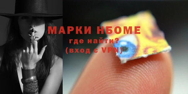 jwh Алзамай