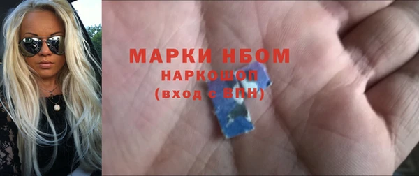 jwh Алзамай