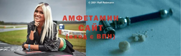 МДМА Алексеевка