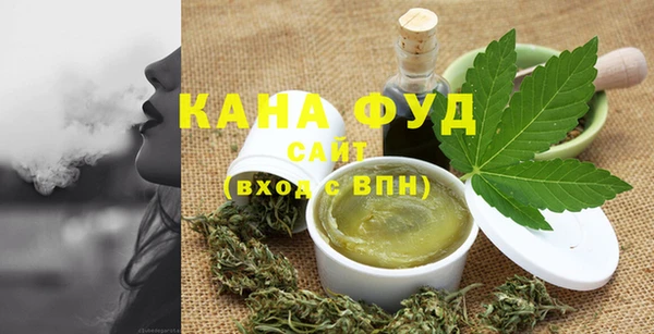 МДМА Алексеевка
