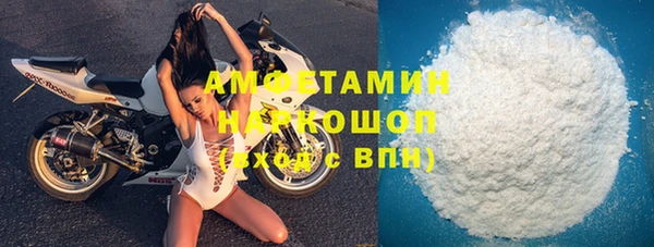 jwh Алзамай
