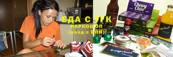 МДМА Алексеевка