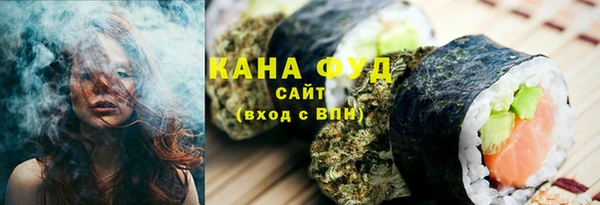МДМА Алексеевка