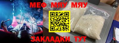 кокаин перу Наро-Фоминск