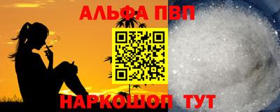 СК Нарткала