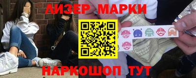 СК Нарткала