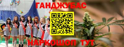 СК Нарткала