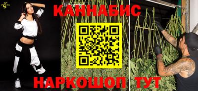 кокаин перу Наро-Фоминск