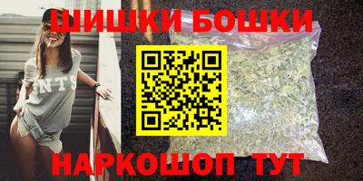 СК Нарткала