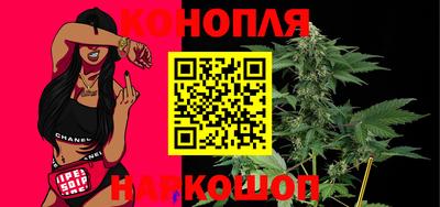 кокаин перу Нальчик