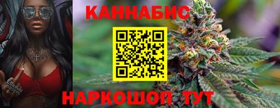 кокаин перу Наро-Фоминск