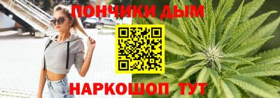 кокаин перу Наро-Фоминск