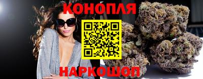 кокаин перу Нальчик