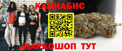 кокаин перу Нальчик