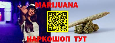 синтетический гашиш Туймазы