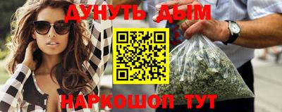 СК Нарткала