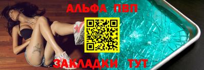 кокаин перу Нальчик