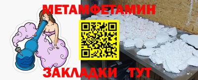 кокаин перу Наро-Фоминск