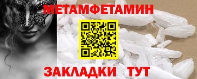 кокаин перу Нальчик