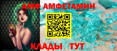 кокаин перу Наро-Фоминск