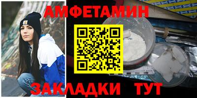 кокаин перу Нальчик