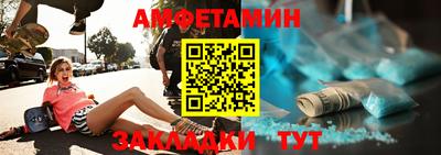 кокаин перу Нальчик