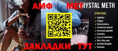 кокаин перу Наро-Фоминск