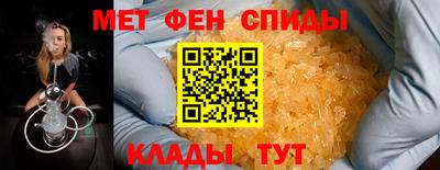 кокаин перу Наро-Фоминск