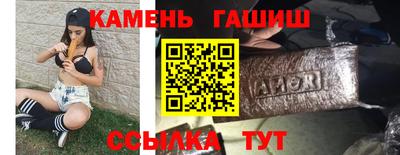 кокаин перу Нальчик