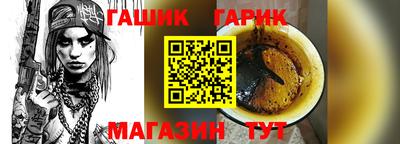 кокаин перу Нальчик