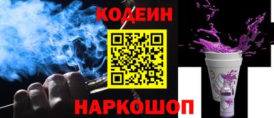 эйфоретик Тулун