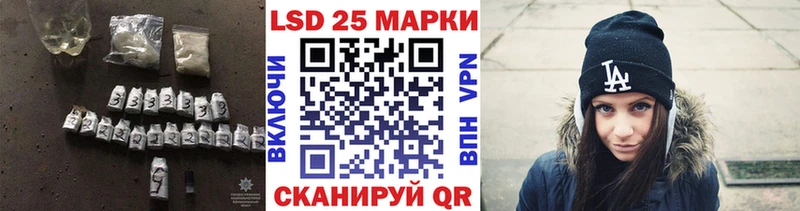 Лсд 25 экстази ecstasy  Сосновоборск 