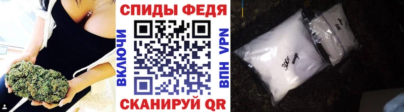 Метамфетамин кристалл  Сосновоборск 