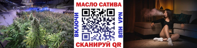 магазин  наркотиков  Сосновоборск  Дистиллят ТГК гашишное масло 